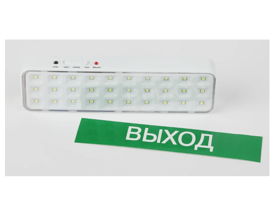 Фото Светильник светодиодный DBA-102-0-20 30LED 5ч IP20 выход аварийный непостоянный Эра Б0044395 (1)