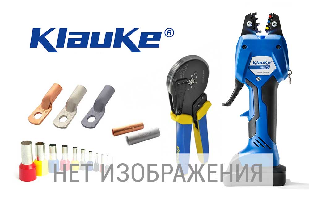 Фото Зарядное устройство для инструментов Klauke Classic Line для аккумуляторов Li-ion 18 В {klkLGLK1EU}