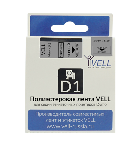 Фото Лента Vell VL-D-1805434 (полиэстер, 24 мм x 5.5 м, черный на металлизированном)
