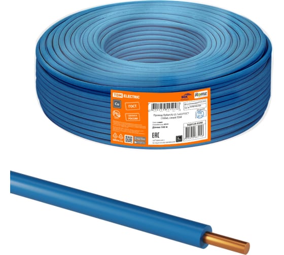 Фото Провод ПуВнг(А)-LS 1х4,0 ГОСТ синий TDM {SQ0124-0340}