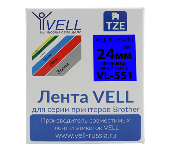 Фото Лента Vell VL-551 (Brother TZE-551, 24 мм, черный на синем) для PT D600/2700/P700/P750/ PTE550/9700/P900