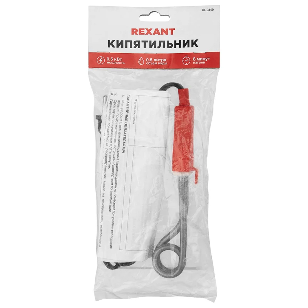 Фото Кипятильник REXANT 500 Вт {70-0340} (3)