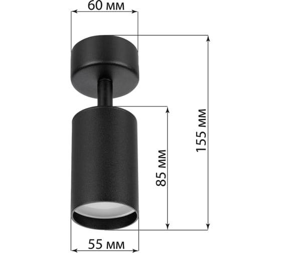 Фото Светильник-спот поворотный 40 Вт, GU10, 230 В, 50 Гц, IP20, "Ирис", черный, TDM {SQ0356-0403} (7)