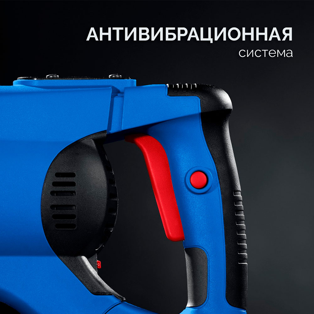 Фото Перфоратор SDS-Max ЗУБР 50 мм, 1700 Вт, Профессионал (ЗПМ-50-1700 Э) (1)
