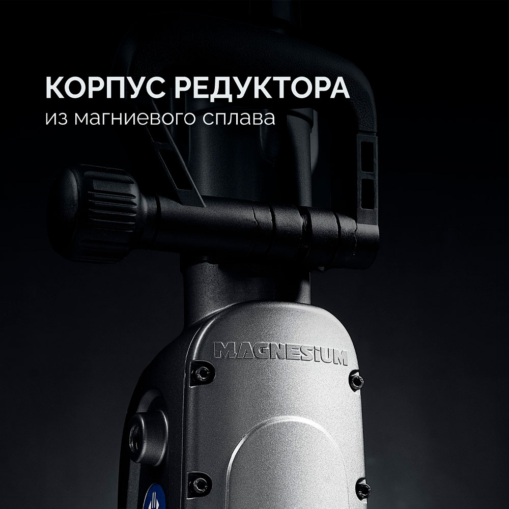 Фото Перфоратор SDS-Max ЗУБР 50 мм, 1700 Вт, Профессионал (ЗПМ-50-1700 Э) (4)