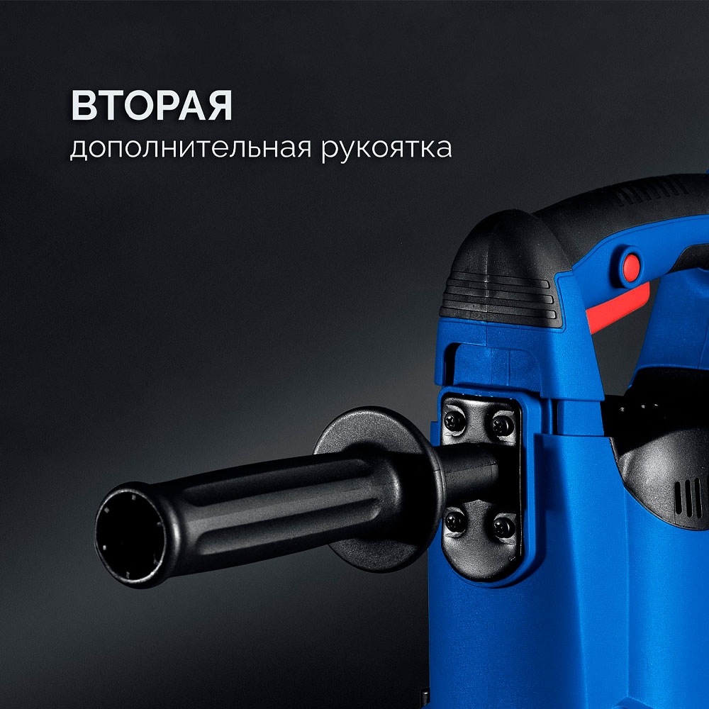 Фото Перфоратор SDS-Max ЗУБР 50 мм, 1700 Вт, Профессионал (ЗПМ-50-1700 Э) (6)