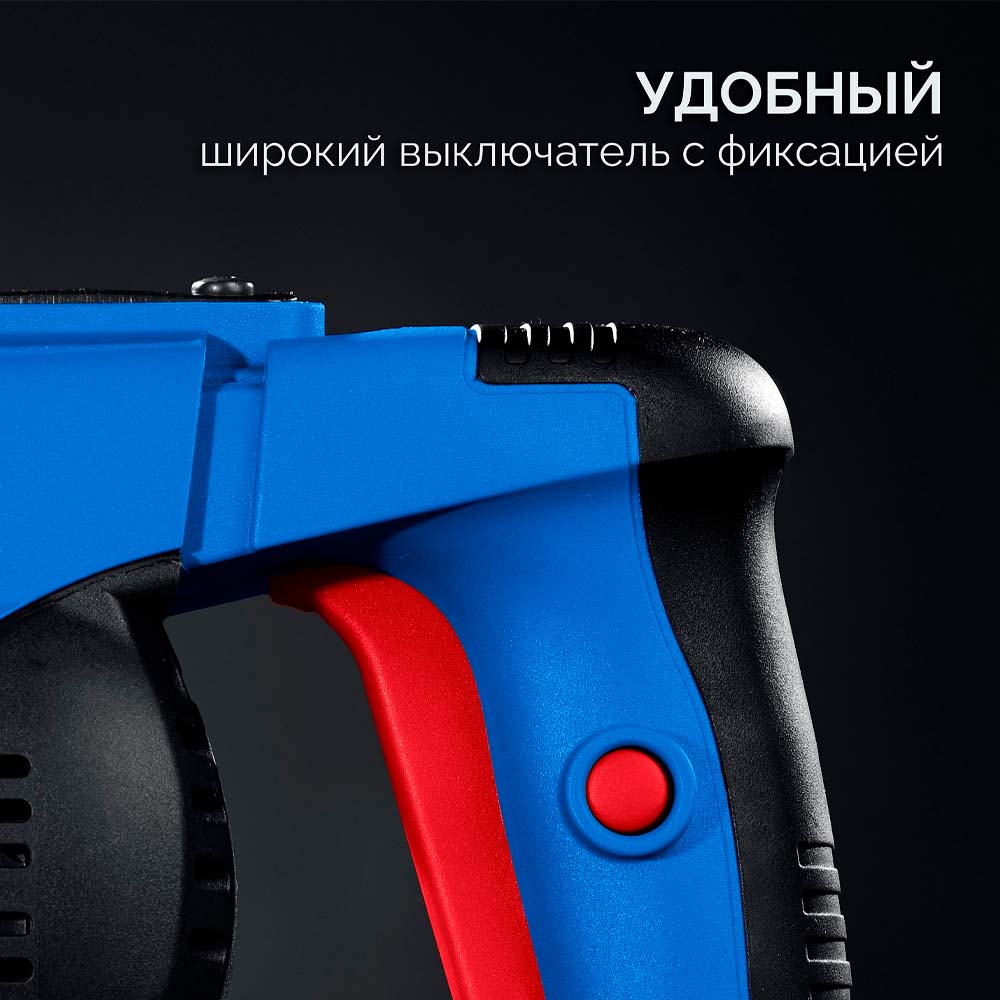 Фото Перфоратор SDS-Max ЗУБР 50 мм, 1700 Вт, Профессионал (ЗПМ-50-1700 Э) (7)