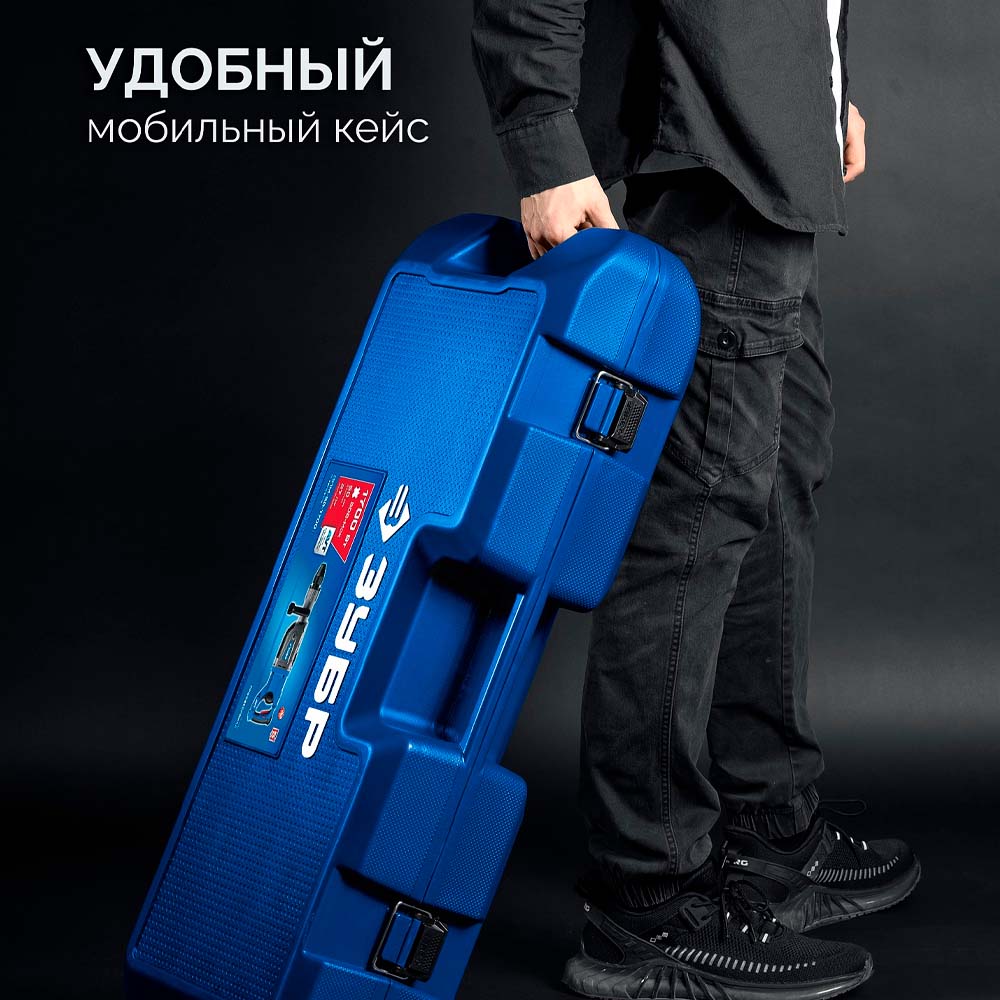 Фото Перфоратор SDS-Max ЗУБР 50 мм, 1700 Вт, Профессионал (ЗПМ-50-1700 Э) (8)