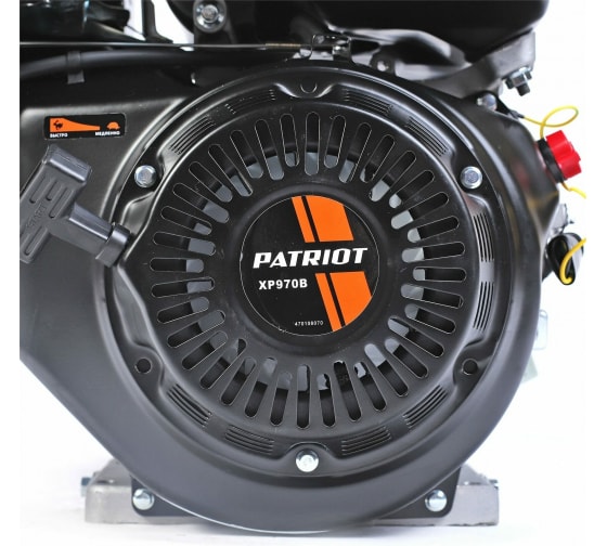 Фото Двигатель PATRIOT XP 970 B, Мощность 9,0 л.с.; 270 см³; 3600об/мин; бак 6,5л.; хвостовик 25 мм, шпонка; вес 25 кг. {470108070} (7)