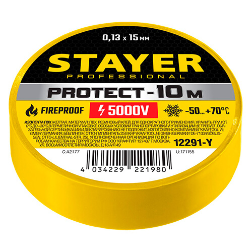 Фото Изолента ПВХ STAYER Protect-10 не поддерживает горение, 10м (0,13х15 мм), желтая {12291-Y}