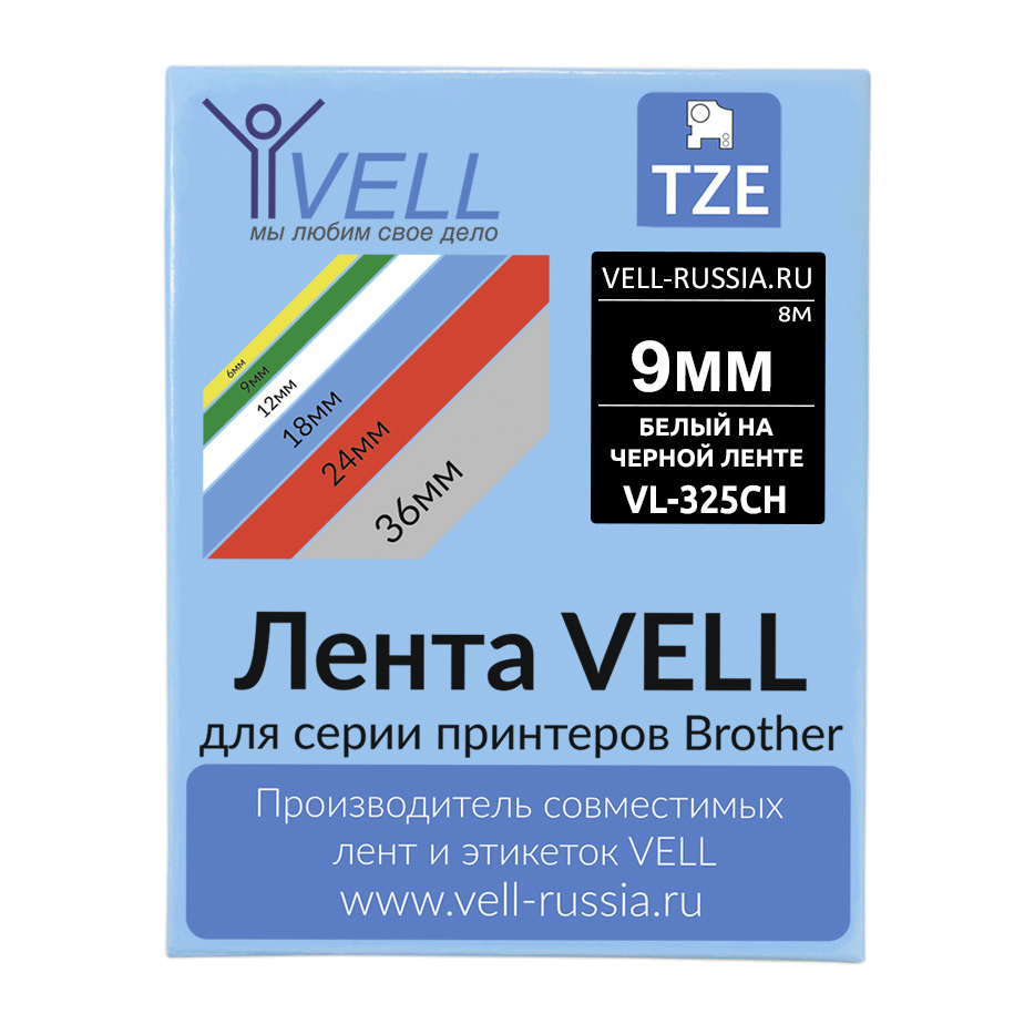 Фото Лента Vell VL-325CH (с чипом, 9 мм, белый на черном) для Puty PT-100E/100ECH/Brother D200/E110/ D600/E300/2700/ P700/E550/P900 {Vell-325CH}