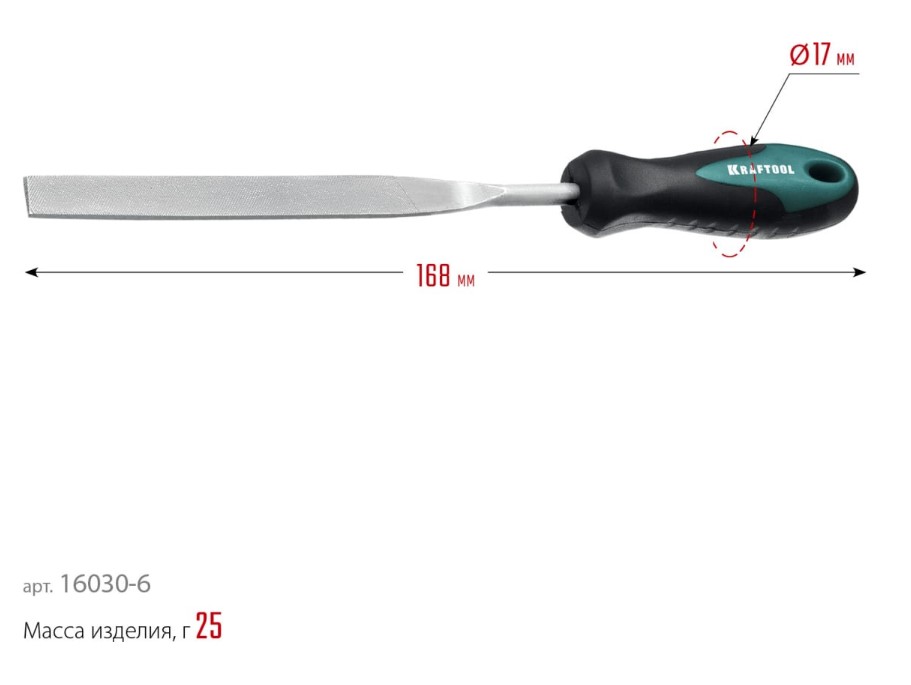 Фото Набор надфилей KRAFTOOL 6 шт, 160 мм {16030-6} (4)