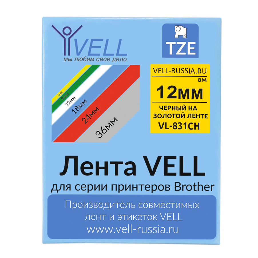 Фото Лента Vell VL-831CH (с чипом, 12 мм, черный на золотом) для Puty PT-100E/100ECH/Brother D200/E110/ D600/E300/2700/ P700/E550/P900 {Vell-831CH}