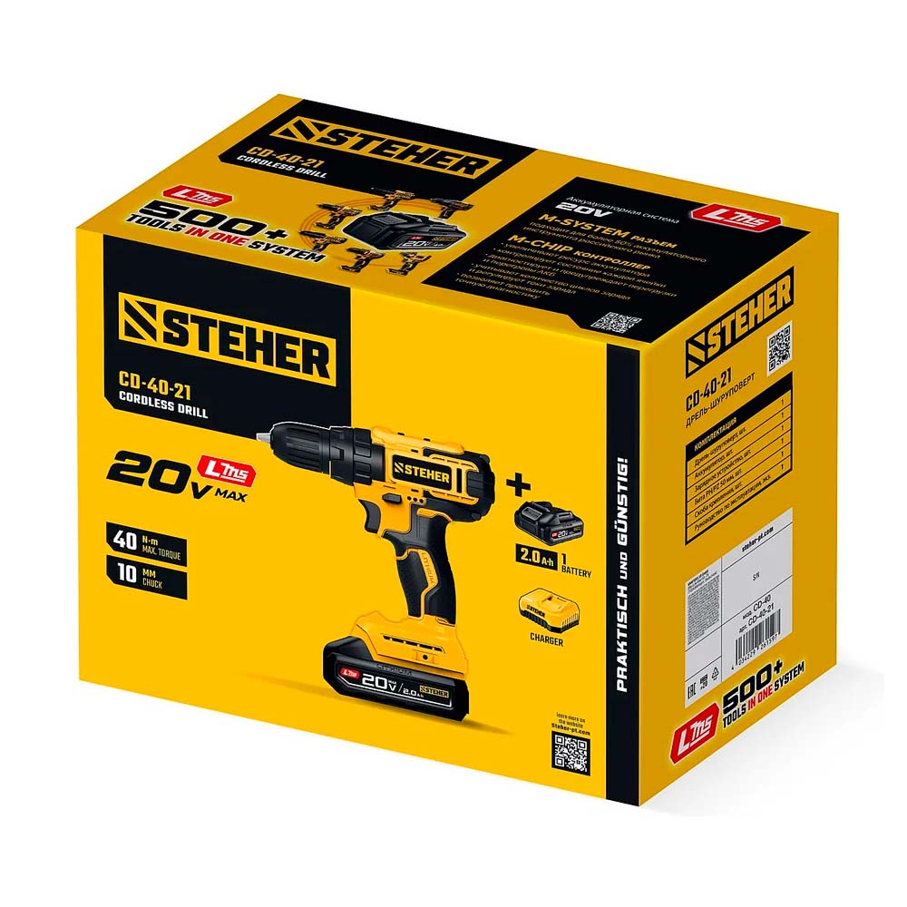 Фото Дрель-шуруповерт, 40 Н·м, 1 АКБ LMS {2 А·ч}, 20 В, STEHER {CD-40-21} (2)