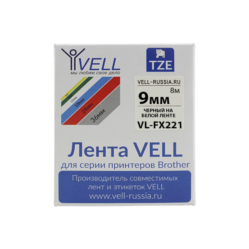 Фото Лента Vell VL-FX221 (Brother TZE-FX221, 9 мм, черный на белом) для PT 1010/1280/D200 /H105/E100/D600/E300/2700/ P700/E550