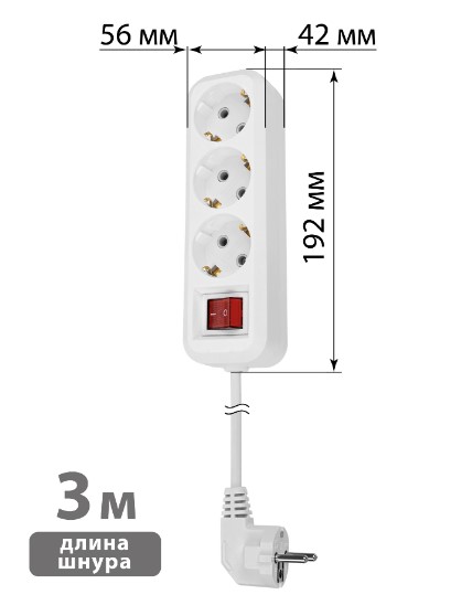 Фото Удлинитель 3 гнезда, 3 метра, с/з, выкл., 16 А, 3680 Вт, белый, НАРОДНЫЙ {SQ1303-1421} (5)
