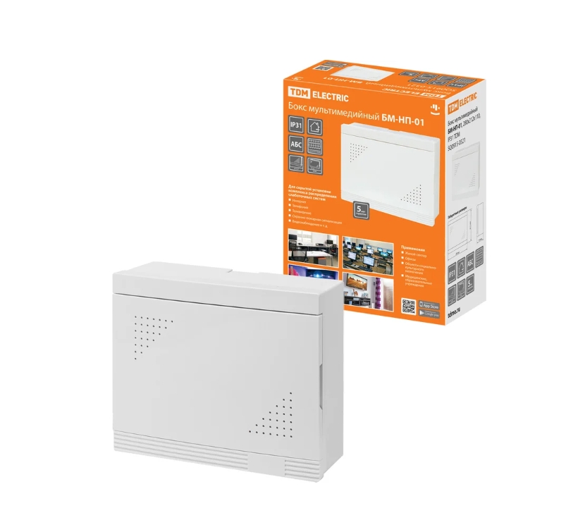 Фото Бокс мультимедийный БМ-НП-01, 280х212х110, IP31 TDM {SQ0915-0321} (1)