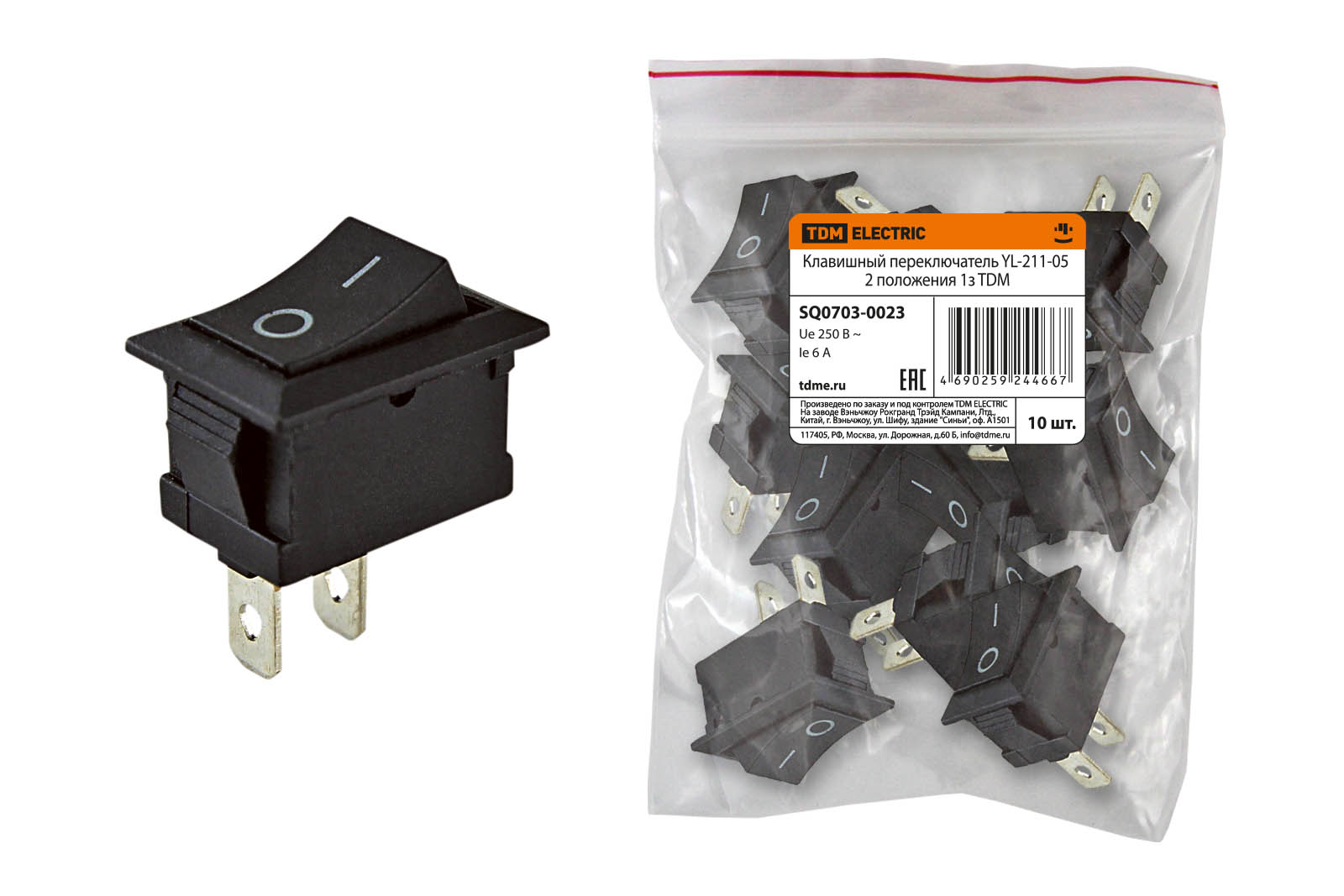 Фото Клавишный переключатель YL-211-05 черный 2 положения 1з TDM {SQ0703-0023}