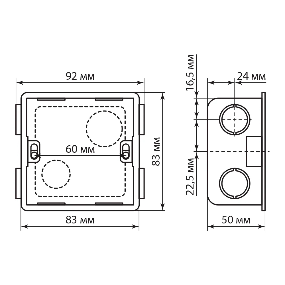 Фото Коробка распределительная 86х86х50, IP20 TDM Electric (1)