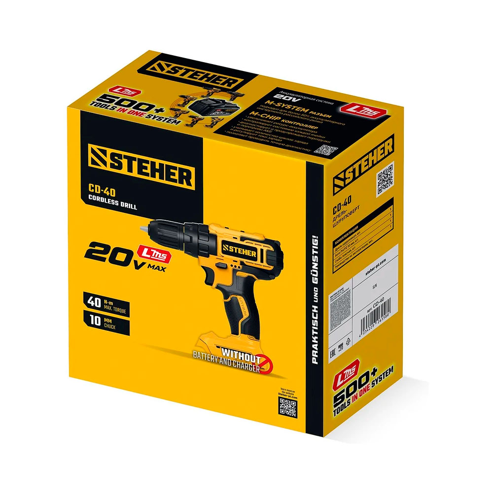 Фото Дрель-шуруповерт, 40 Н·м, без АКБ {LMS}, 20 В, STEHER {CD-40} (1)