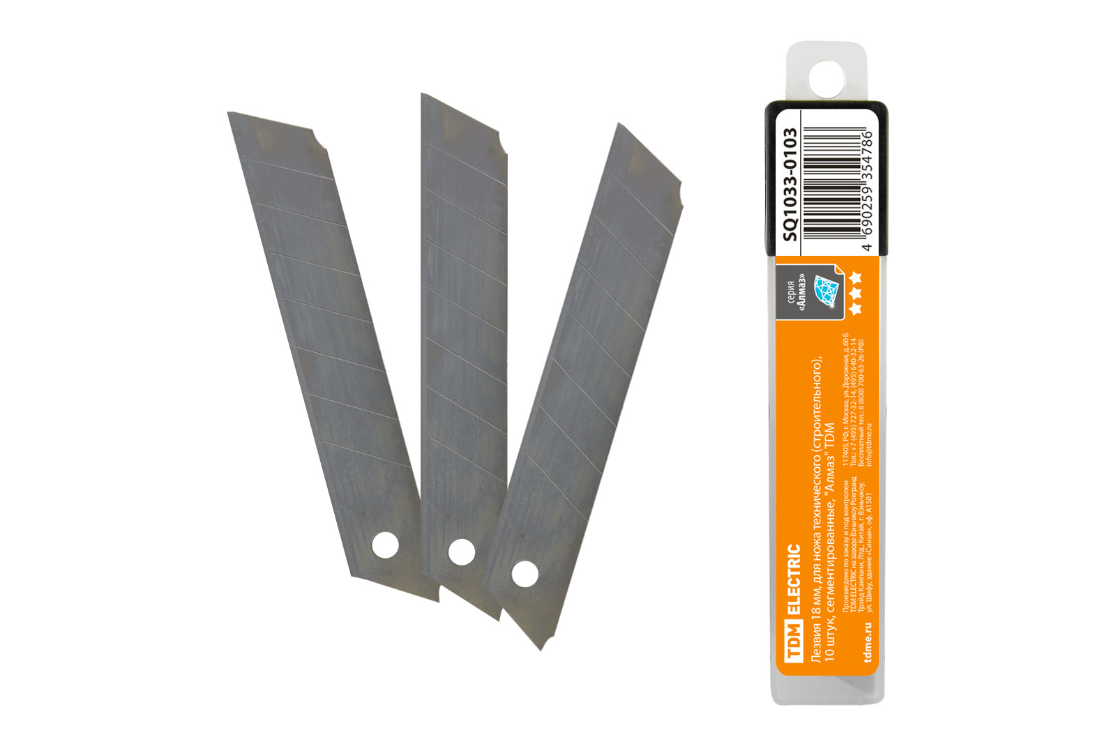 Фото Лезвия 18 мм, для ножа технического (строительного), 10 штук, сегментированные, "Алмаз" TDM {SQ1033-0103}