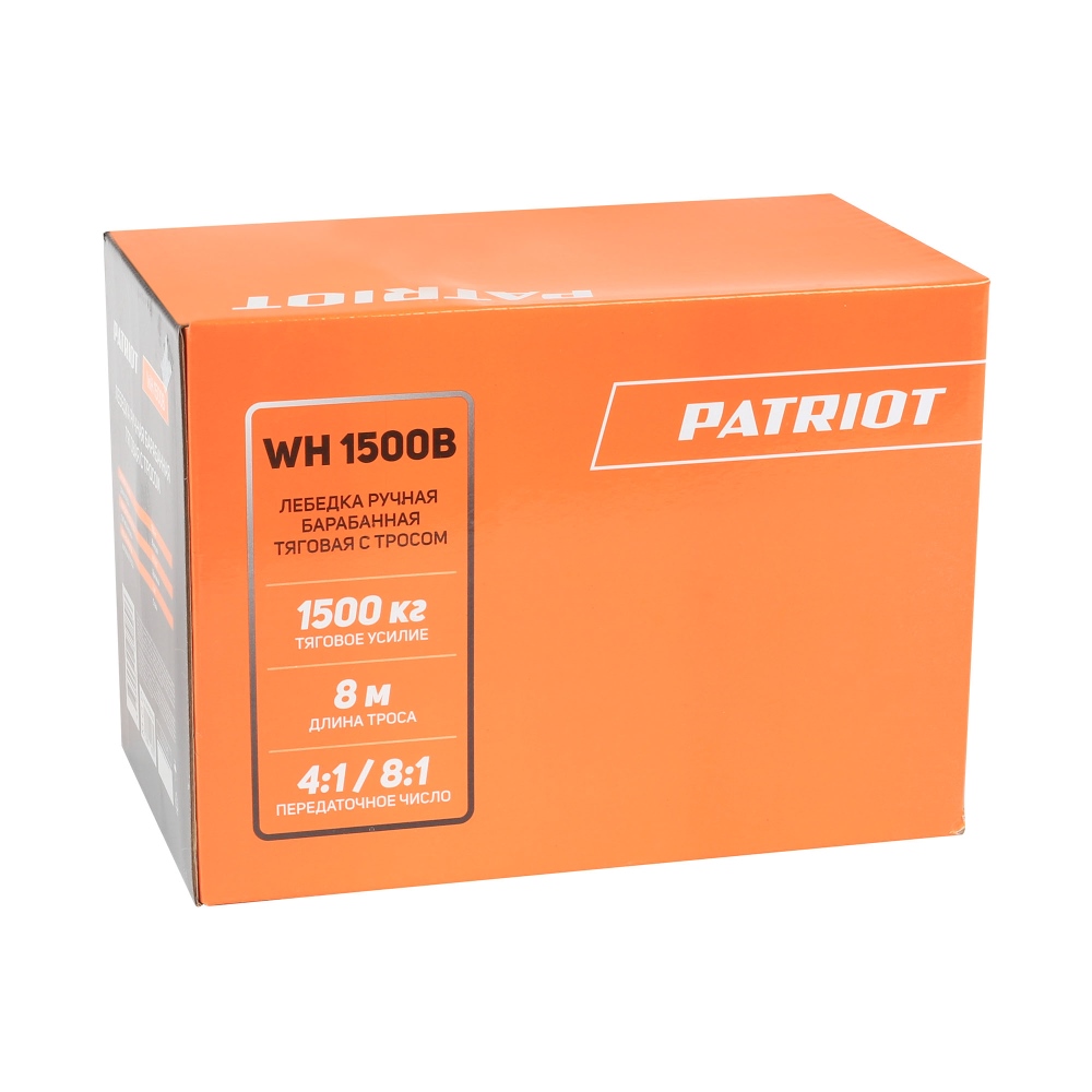 Фото Лебедка ручная барабанная PATRIOT WH 1500B, усилие - 1500 кг, трос - 8 м {770000045} (4)