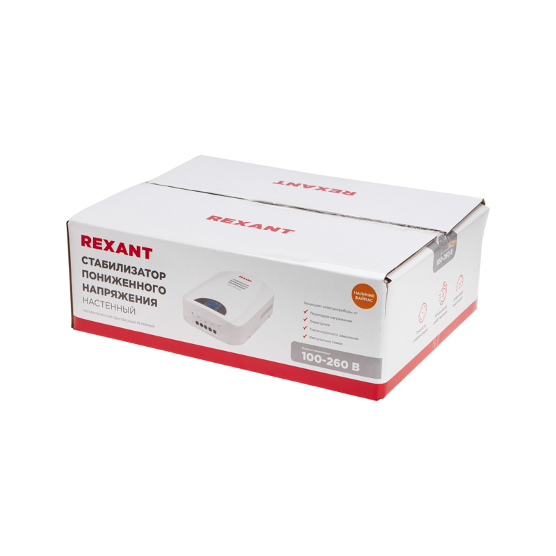 Фото Стабилизатор пониженного напряжения настенный REX-WR-10000 REXANT {11-5048} (2)