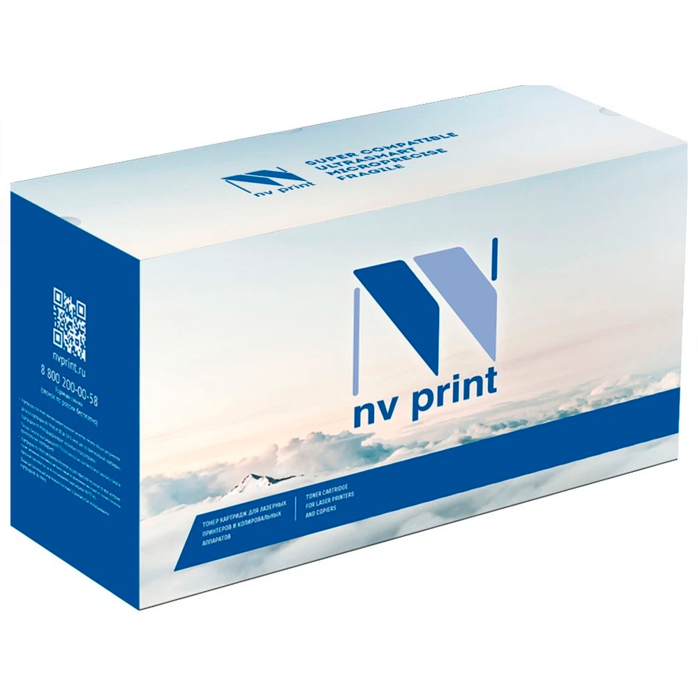 Фото Блок проявки NV PRINT для Xerox WC7556 7830 7835 7845 7855 Cyan (восстановленный) (848K65672/848K65673/848K65674/848K65675/848K65677/848K6567) {D7302}