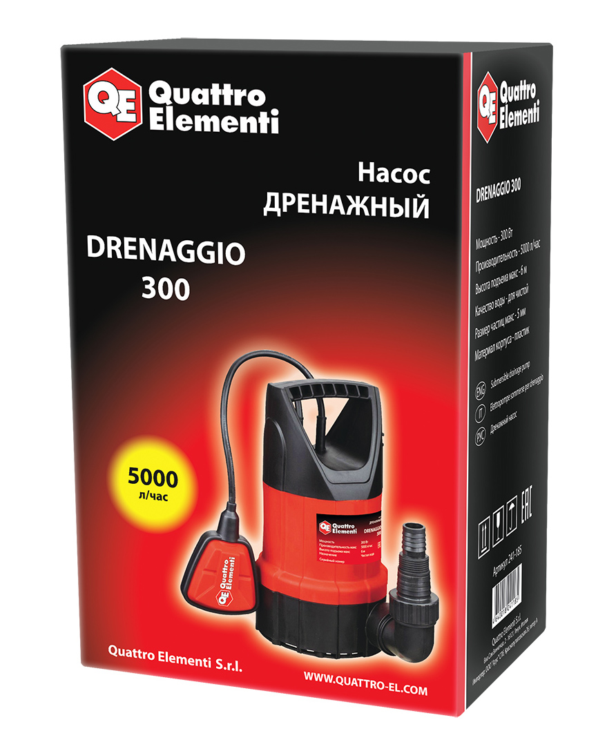 Фото Дренажный насос Quattro Elementi Drenaggio 300 (300 Вт, 5000 л/ч, для чистой, 6 м, 4,4 кг) {241-185} (5)