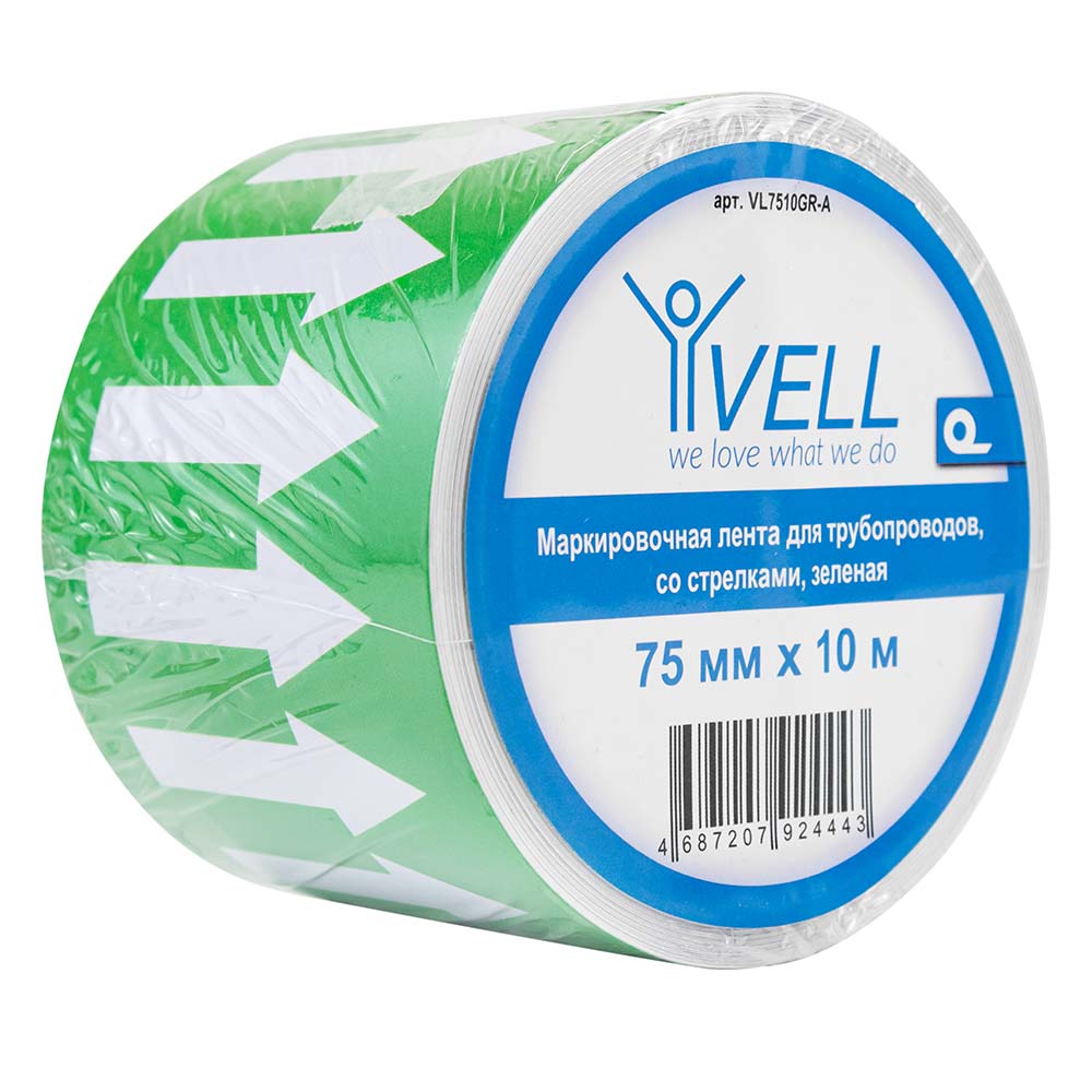 Фото Маркировочная лента Vell зеленая, со стрелками для маркировки трубопроводов «ВОДА» 75 мм/10 м, {VL7510GR-A} (3)
