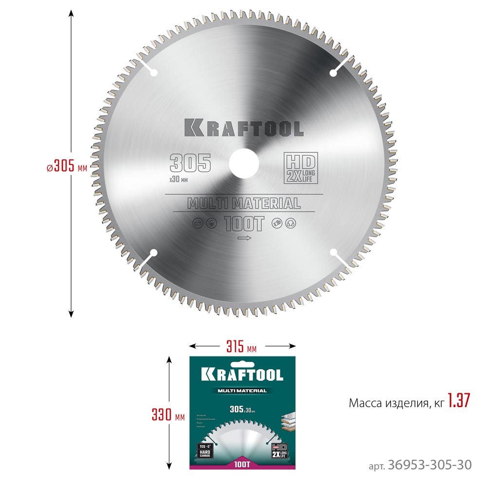 Фото Пильный диск по алюминию KRAFTOOL Multi Material, 305 х 30 мм, 100Т {36953-305-30} (1)