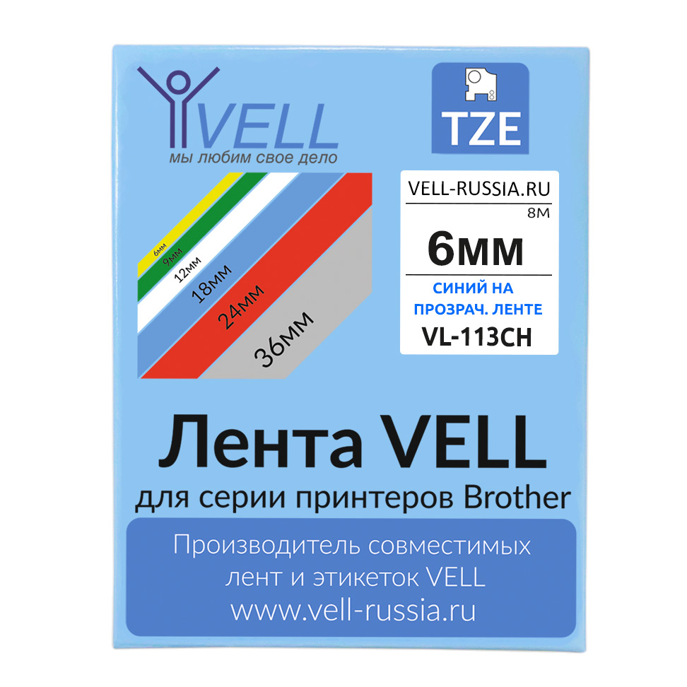 Фото Лента Vell VL-113CH (с чипом, 6 мм, синий на прозрачном) для Puty PT-100E/100ECH/Brother D200/E110/ D600/E300/2700/ P700/E550/P900 {Vell-113CH}
