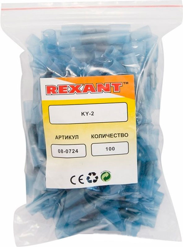 Фото Соединительная гильза изолированная термоусаживаемая Rexant L-37 мм (ГСИ-т 2.5/ГСИ-т 1,5-2,5) синяя {08-0724} (1)