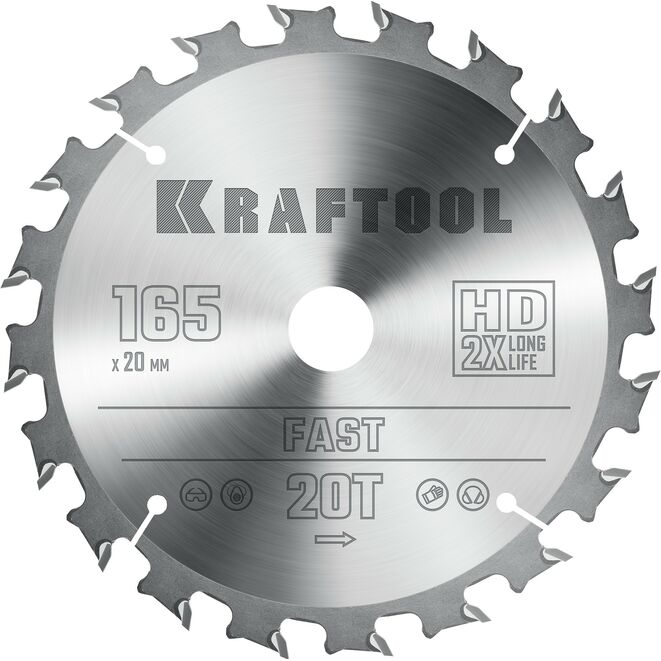 Фото Диск пильный по дереву KRAFTOOL Fast 165х20мм, 20Т {36950-165-20}