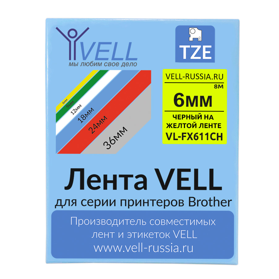 Фото Лента Vell VL-FX611CH (с чипом, 6 мм, черный на желтом) для Puty PT-100E/100ECH/Brother D200/E110/ D600/E300/2700/ P700/E550/P900 {Vell-FX611CH}