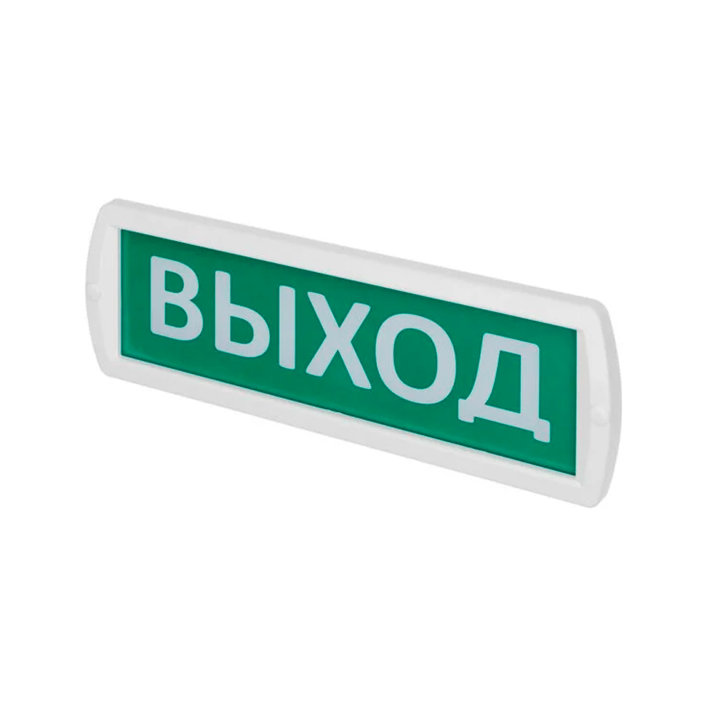 Фото Оповещатель охранно-пожарный световой Т-12 "Выход" 12 В, IP52 TDM {SQ0349-0225}