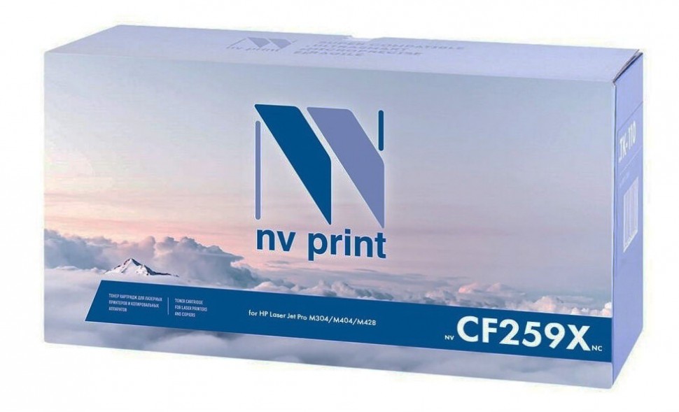 Фото Картридж NVP совместимый NV-CF259X (БЕЗ ЧИПА) ( БЕЗ ГАРАНТИИ) {A7996}