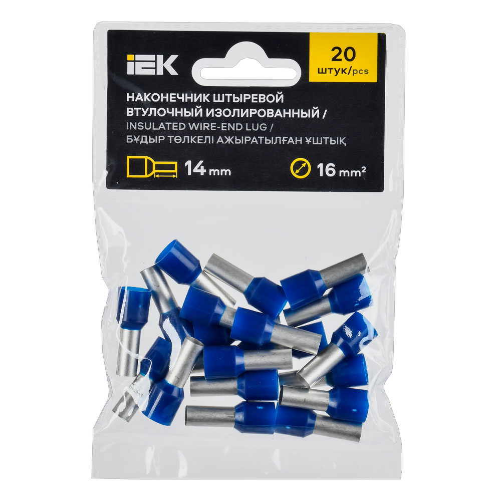 Фото Наконечник НШВИ 16-14 темн. син. IEK UGN11-016-014-020 (1)