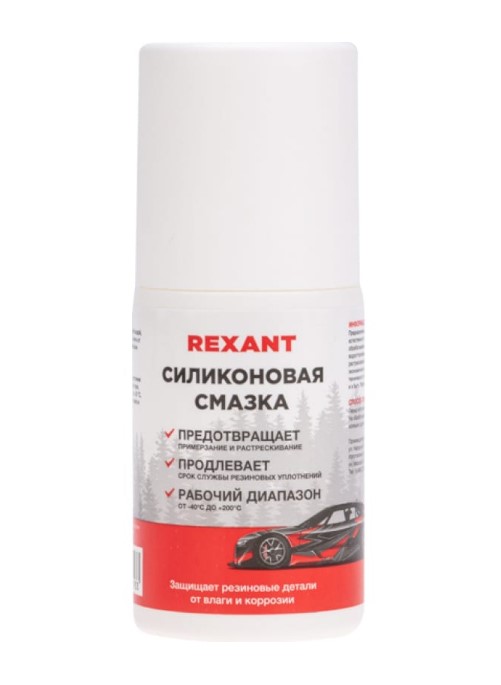 Фото Смазка силиконовая Rexant 50мл, флакон roll-on {85-0073}