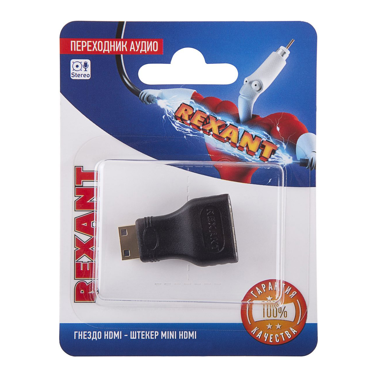 Фото Переходник Rexant, штекер Mini HDMI - гнездо HDMI {06-0175-A}