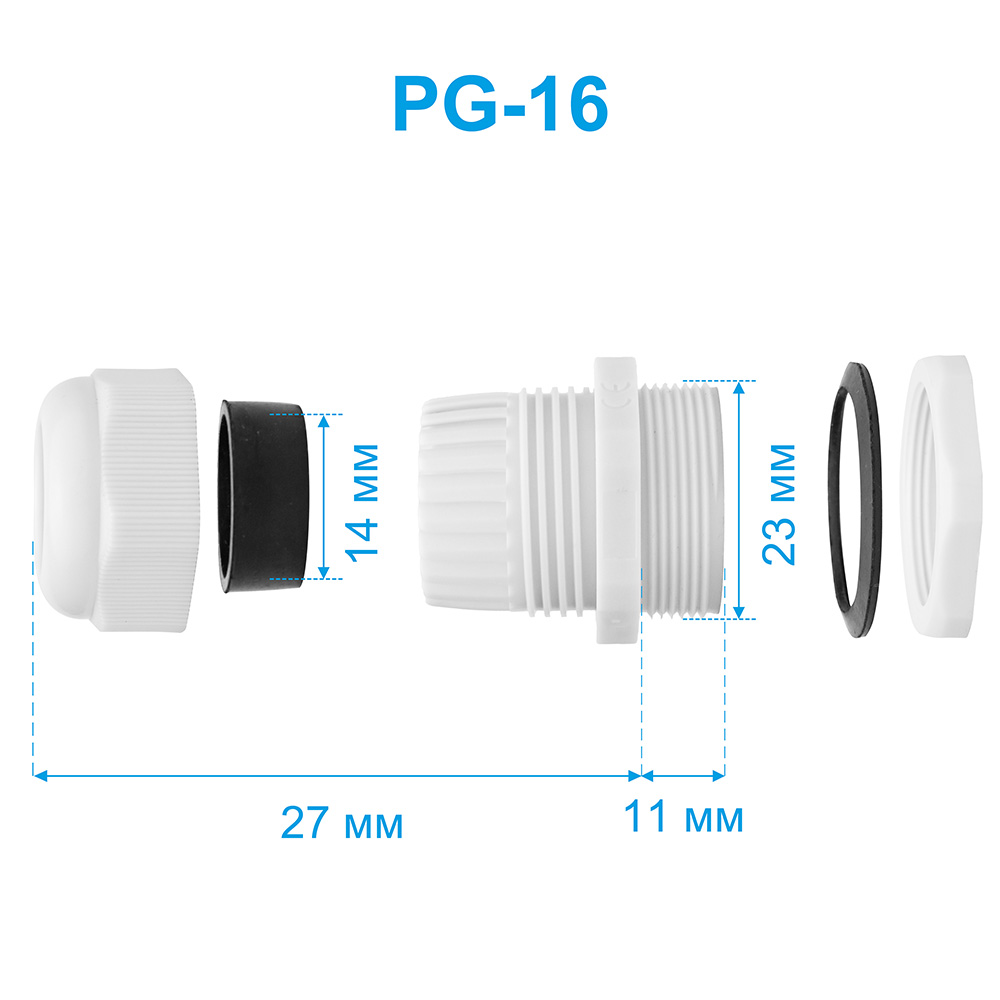 Фото Ввод кабельный пластиковый Vell, PG-16 (10-13 мм), 5 шт {VLpg-16} (1)