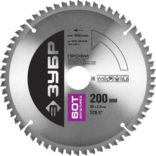 Фото Диск пильный "Точный-МУЛЬТИ рез" по алюминию, максимальный ресурс, 200х30 мм, 60Т, ЗУБР Профессионал {36853-200-30-60}