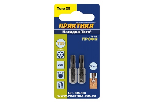 Фото Бита Практика T-25 Профи, звездчатая, 25 мм (2 шт) {035-660} (1)