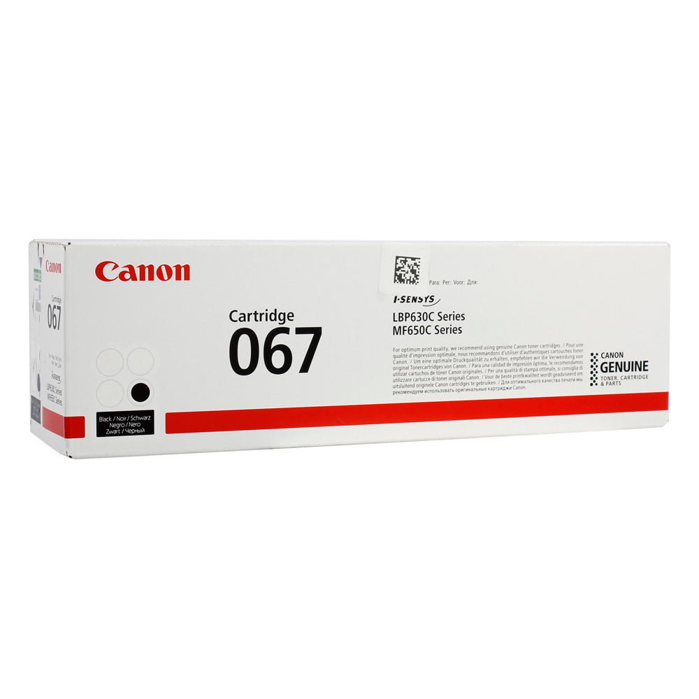 Фото Картридж CANON 067 BK черный i-SENSYS LBP631/LBP633/MF651/MF655/MF657 (5102C002) 1,35K