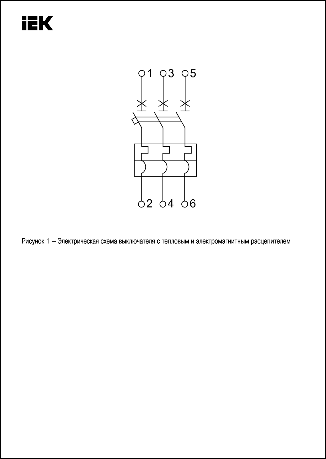 Фото Автоматический выключатель ВА88-35 3Р 125А 35кА IEK MASTER {SVA30-3-0125-02} (2)