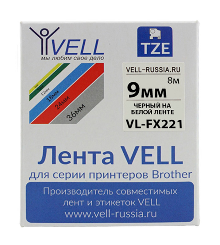 Фото Лента Vell VL-FX221 (Brother TZE-FX221, 9 мм, черный на белом) для PT 1010/1280/D200 /H105/E100/D600/E300/2700/ P700/E550