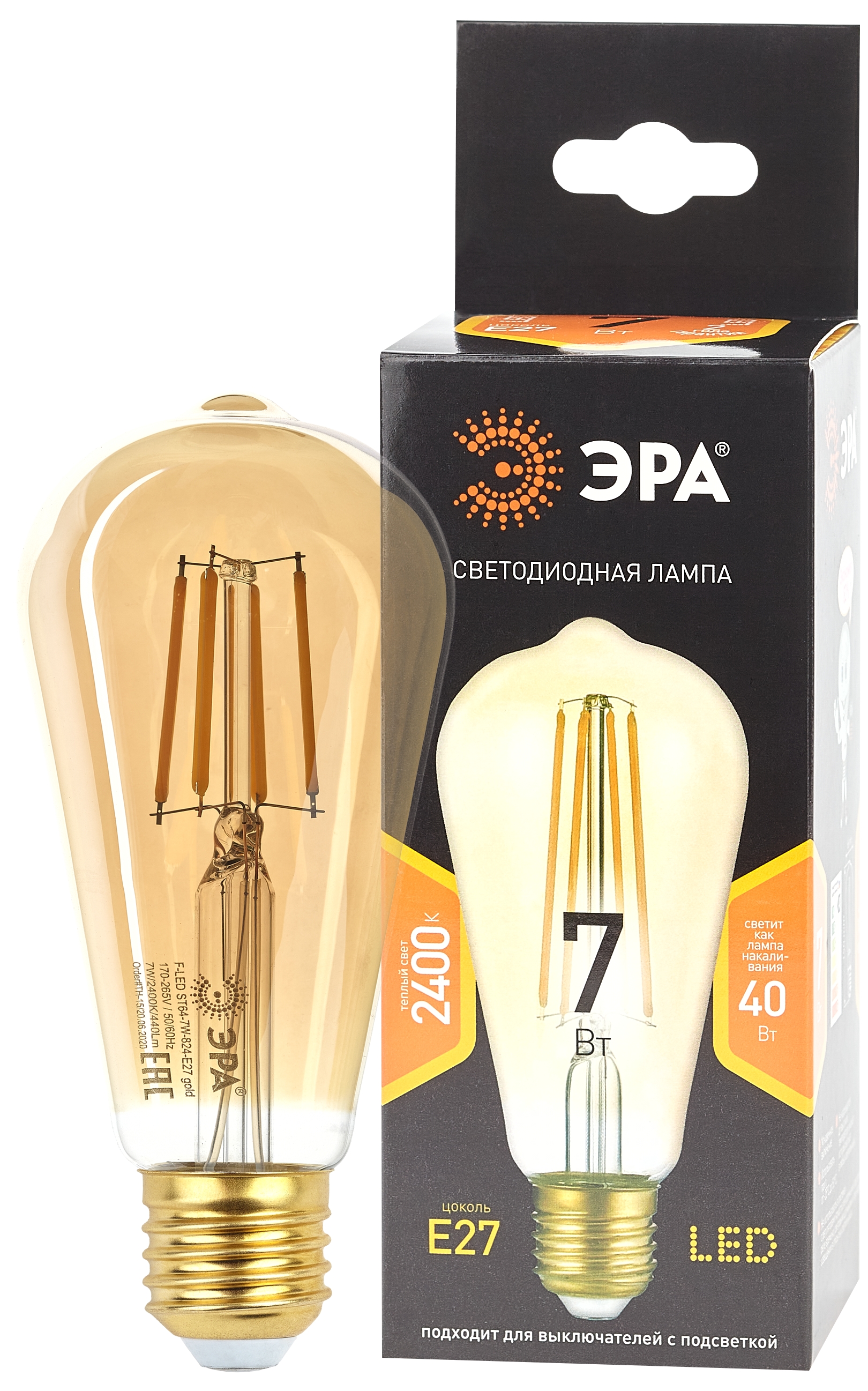 Фото Эра Лампа светодиодная F-LED ST64-7W-824-E27 gold {Б0047664}