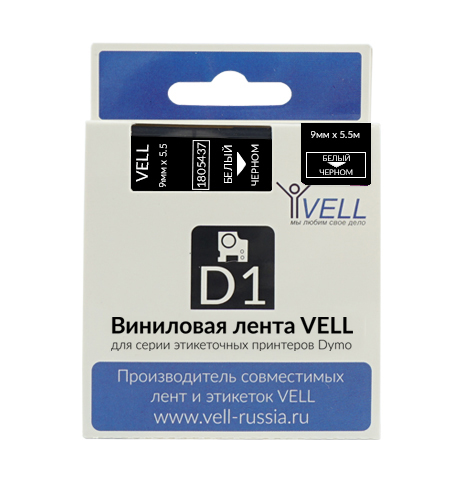 Фото Лента Vell VL-D-1805437 (винил, 9 мм x 5.5 м, белый на черном)