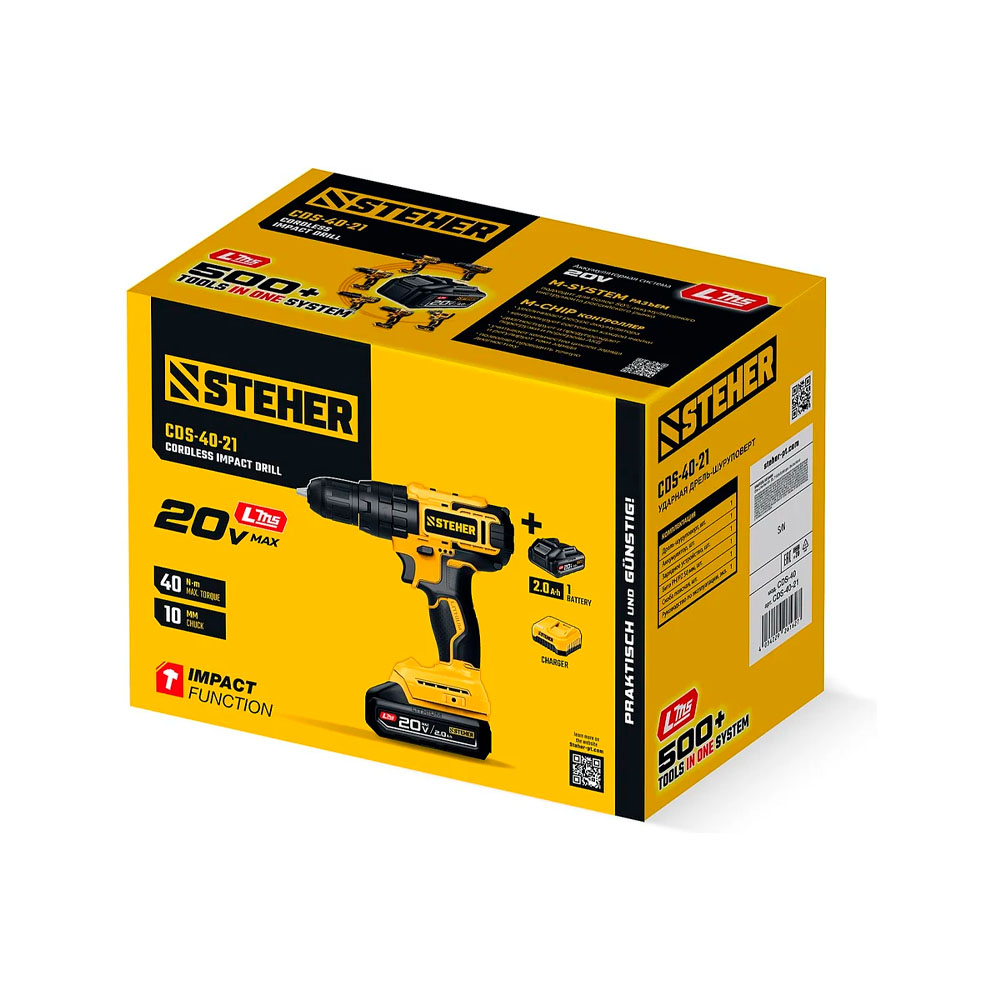 Фото Ударная дрель-шуруповерт, 40 Н·м, 1 АКБ LMS {2 А·ч}, 20 В, STEHER {CDS-40-21} (2)