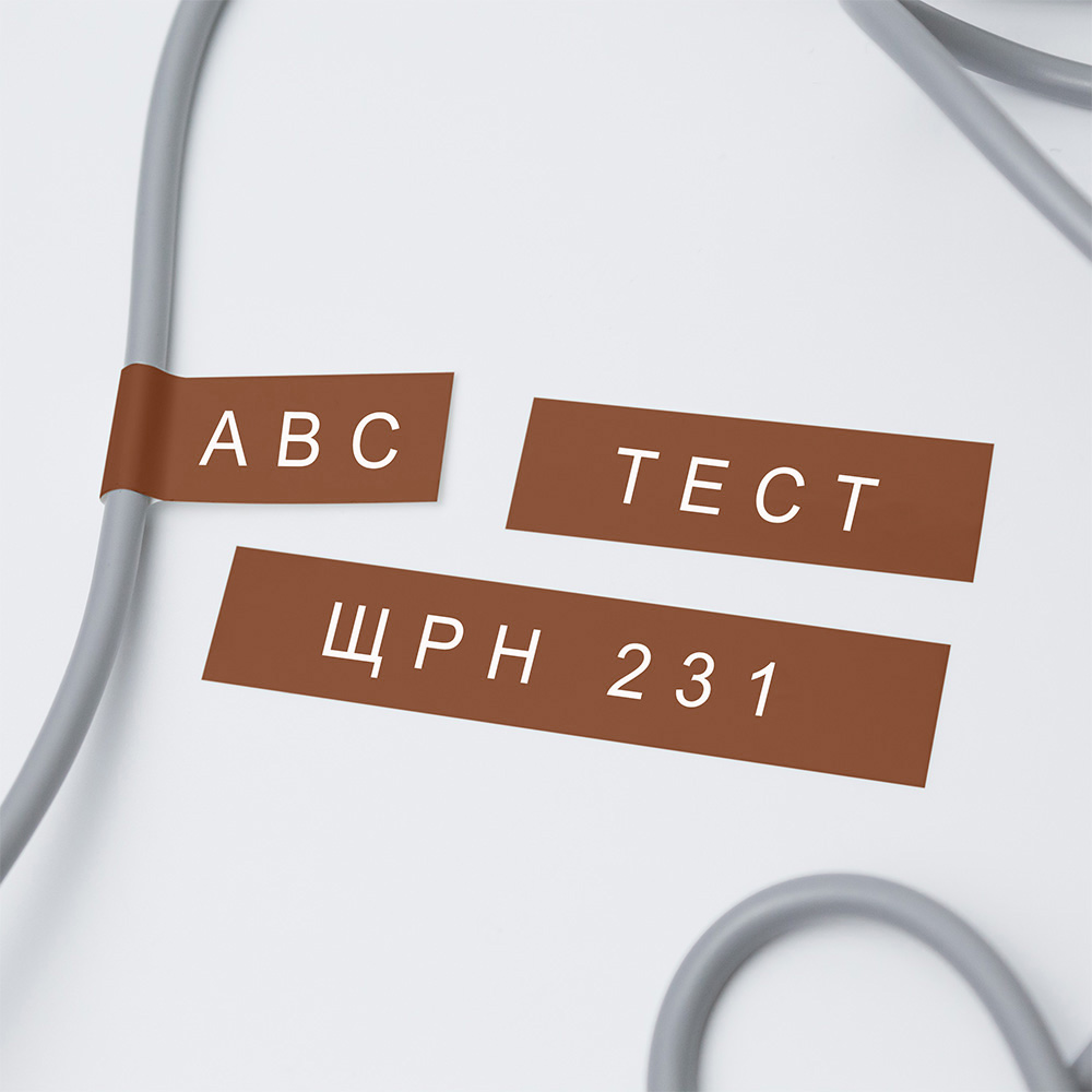 Фото Лента Vell VL-D-1805418 (винил, 19 мм x 5.5 м, белый на коричневом) (2)